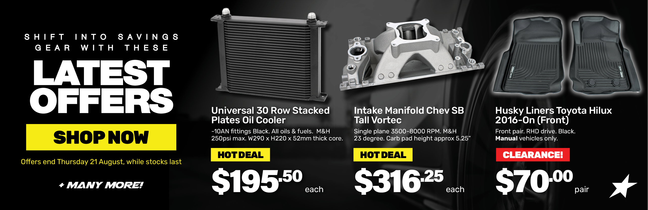 Latest Offers - STA Parts