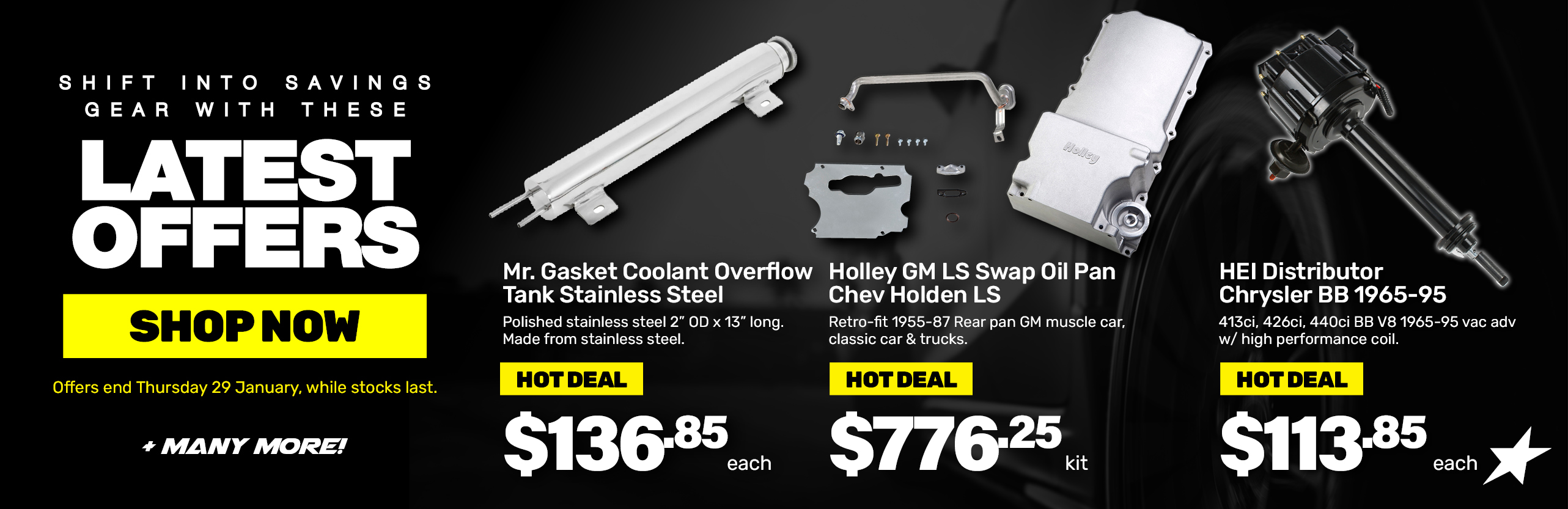 Latest Offers - STA Parts