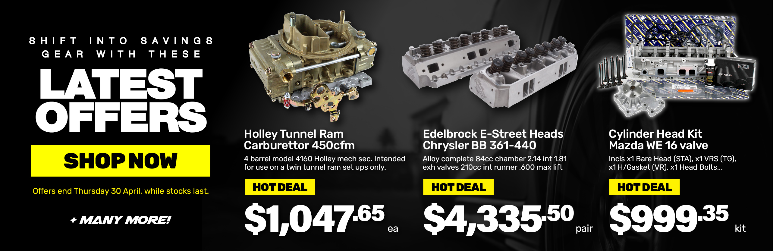 Latest Offers - STA Parts